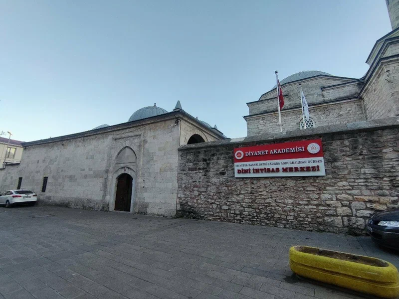 Haseki Abdurrahman Gürses Kıraat Dini İhtisas Merkezi Müdürlüğü