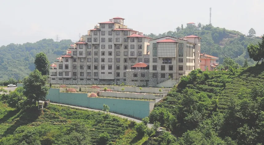 Rize Müftü Yusuf Karali Dini Yüksek İhtisas Merkezi