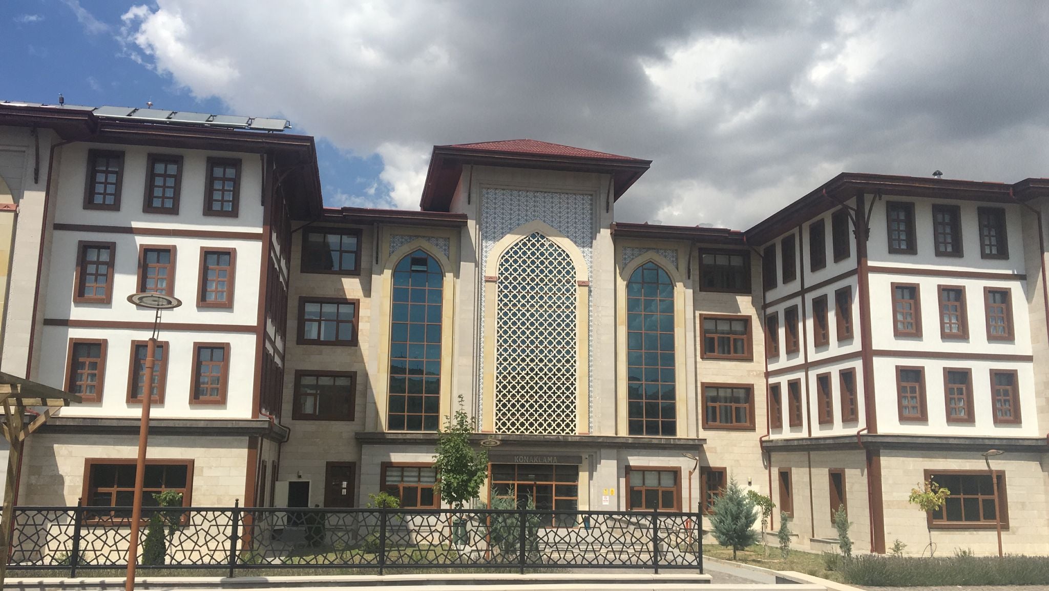 Yozgat Şehit İbrahim Yılmaz Dini İhtisas Merkezi​ Müdürlüğü